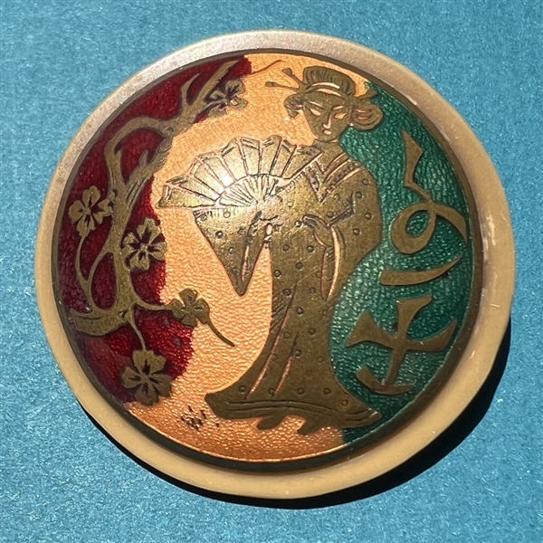 Champlevé enamel button mounted on celluloid