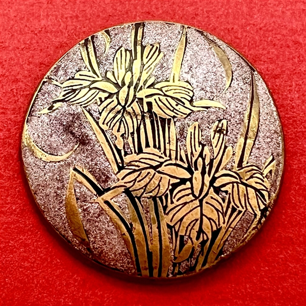 Imitation Satsuma brass button of iris. 