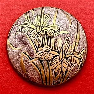 Imitation Satsuma brass button of iris. 