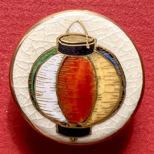 Satsuma button of a “Street Festival” hanging lantern.