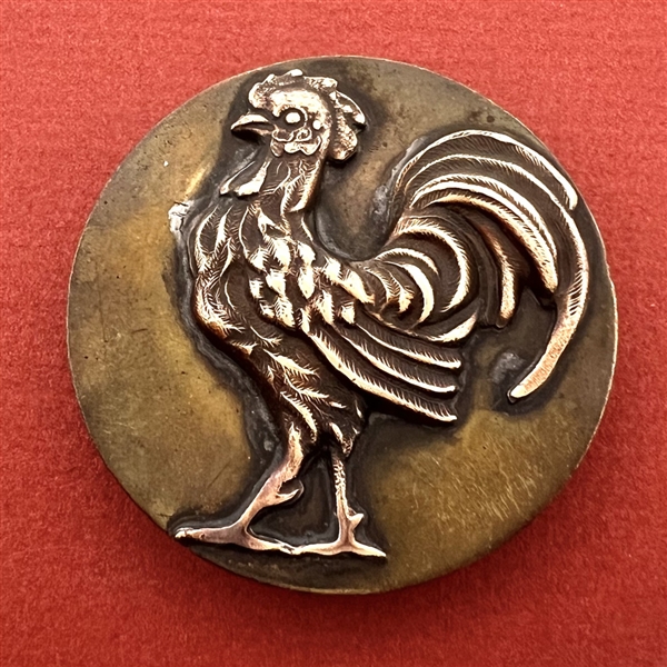 Large Rooster button.