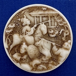 “Genghis Khan” sepia tinted white glass rosette shank button.