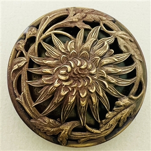 Highly sculptural brass button of a chrysanthemum.