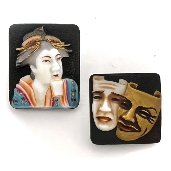 Two Arita Japanese porcelain buttons.