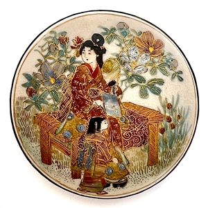 HUGE Satsuma buckle set in gilded silver (?) of a Japanese woman and child in garden.