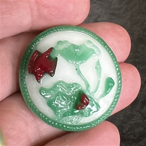 Peking glass button of flying bird and water plants.