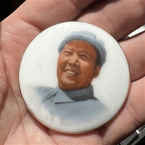 Chinese porcelain button of Chairman Mao.