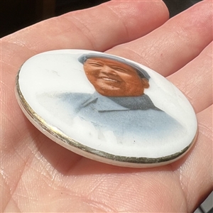 Chinese porcelain button of Chairman Mao.
