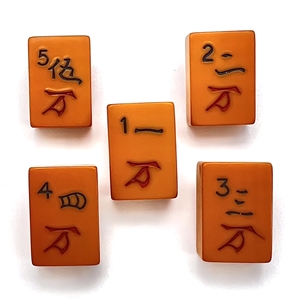 Set of five butterscotch Bakelite mahjong buttons.